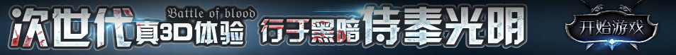大城县新闻网
