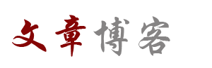 大城县新闻网